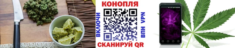 МЕГА как войти  Эртиль  Еда ТГК марихуана  где купить  