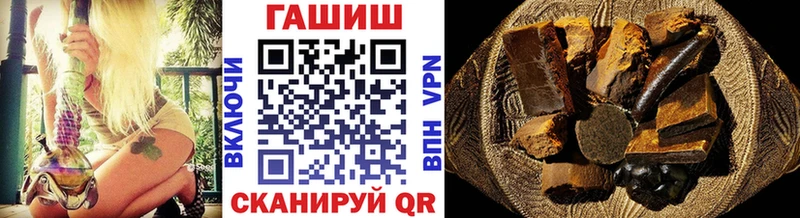 MEGA   Эртиль  ГАШ хэш 