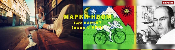 мефедрон VHQ Верхнеуральск