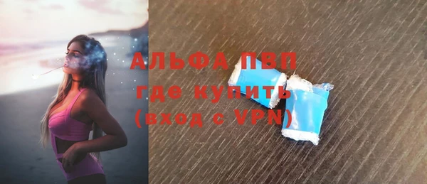 ГАЛЛЮЦИНОГЕННЫЕ ГРИБЫ Верхний Тагил