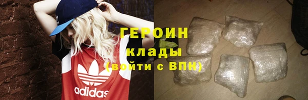 хмурый Верея