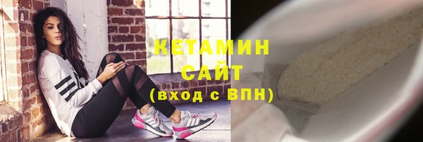 ГАЛЛЮЦИНОГЕННЫЕ ГРИБЫ Верхний Тагил
