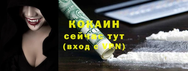 мефедрон VHQ Верхнеуральск