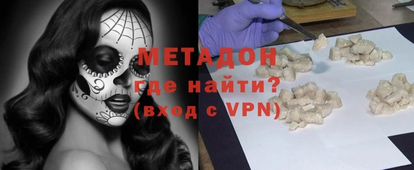 мефедрон VHQ Верхнеуральск