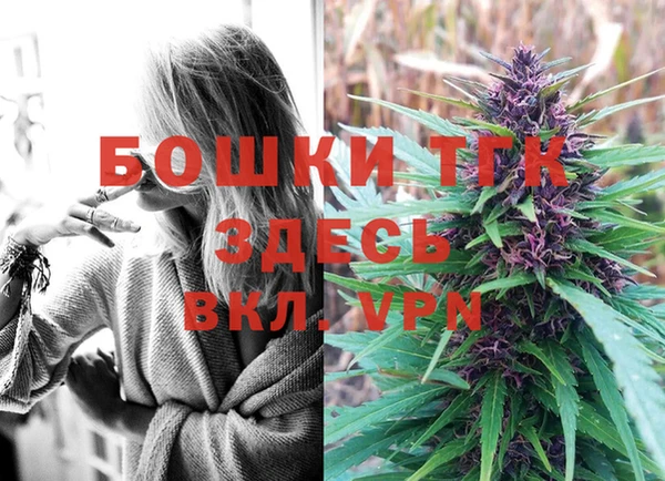 мефедрон VHQ Верхнеуральск
