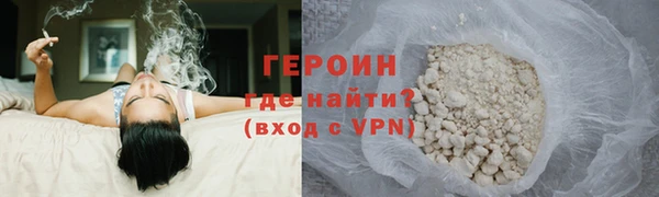 ГАЛЛЮЦИНОГЕННЫЕ ГРИБЫ Верхний Тагил