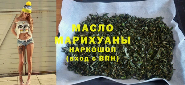 хмурый Верея