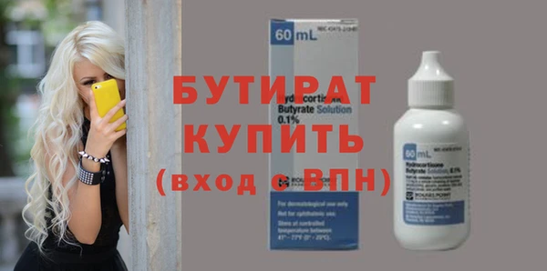 ГАЛЛЮЦИНОГЕННЫЕ ГРИБЫ Верхний Тагил