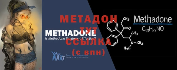 мефедрон VHQ Верхнеуральск