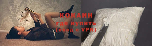 мефедрон VHQ Верхнеуральск