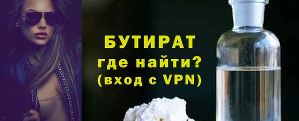 ГАЛЛЮЦИНОГЕННЫЕ ГРИБЫ Верхний Тагил