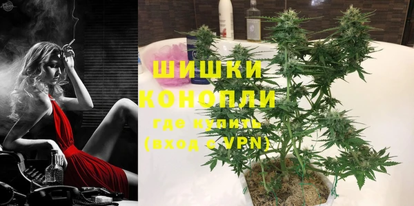 мефедрон VHQ Верхнеуральск