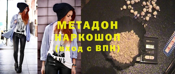 ГАЛЛЮЦИНОГЕННЫЕ ГРИБЫ Верхний Тагил