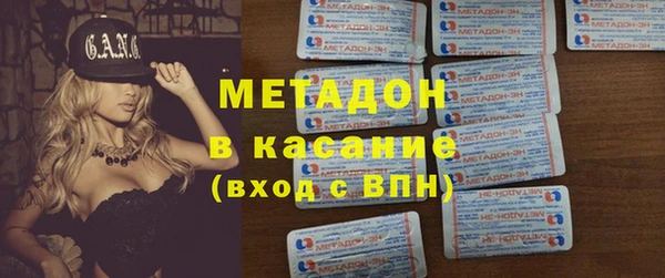 хмурый Верея