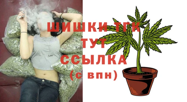 мефедрон VHQ Верхнеуральск