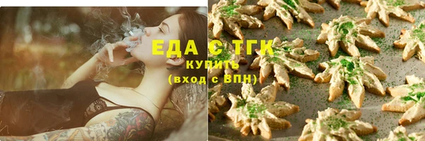 ГАЛЛЮЦИНОГЕННЫЕ ГРИБЫ Верхний Тагил