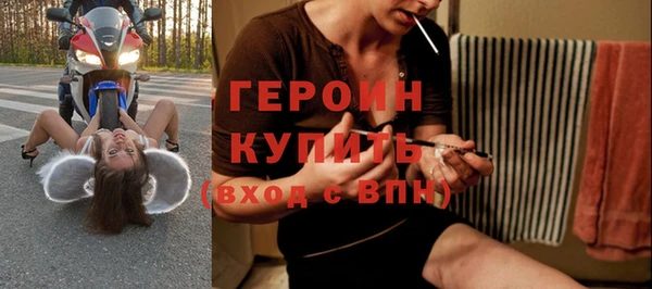 мефедрон VHQ Верхнеуральск