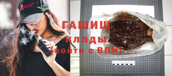мефедрон VHQ Верхнеуральск