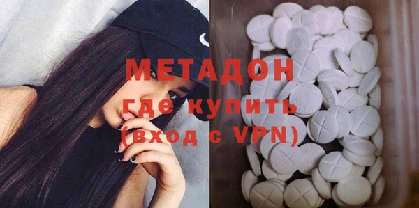 мефедрон VHQ Верхнеуральск
