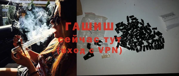 ГАЛЛЮЦИНОГЕННЫЕ ГРИБЫ Верхний Тагил
