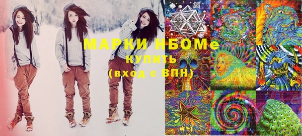 мефедрон VHQ Верхнеуральск