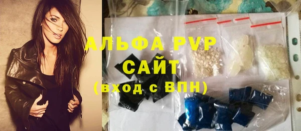 ГАЛЛЮЦИНОГЕННЫЕ ГРИБЫ Верхний Тагил