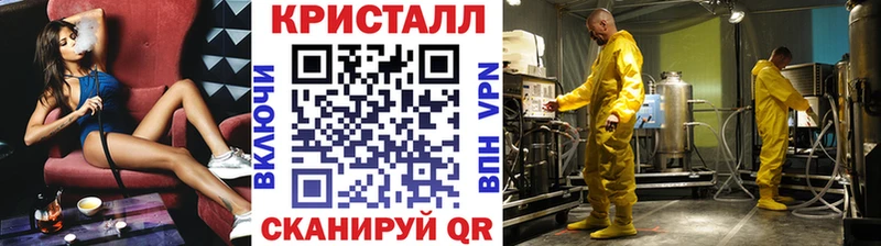 маркетплейс какой сайт  Эртиль  Первитин пудра  где купить наркоту 