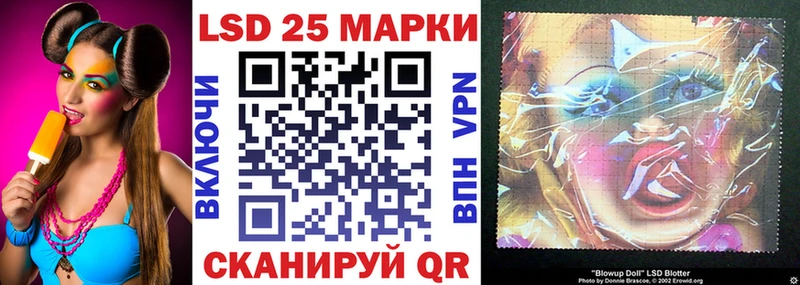 где купить   дарк нет какой сайт  Марки NBOMe 1,5мг  Эртиль 