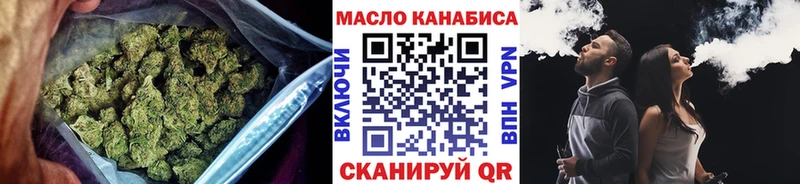 Дистиллят ТГК концентрат  Эртиль 